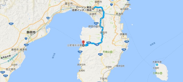 土肥.jpg