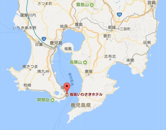 指宿.jpg