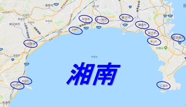 湘南地図.jpg