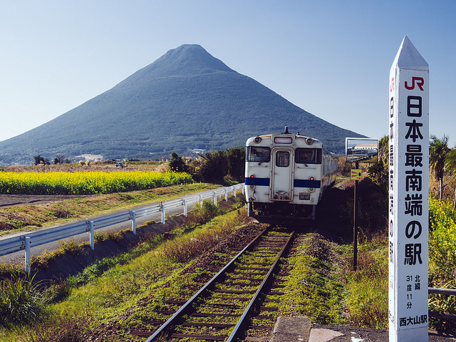 開聞岳.jpg