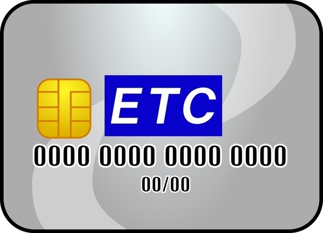 ETC.jpg