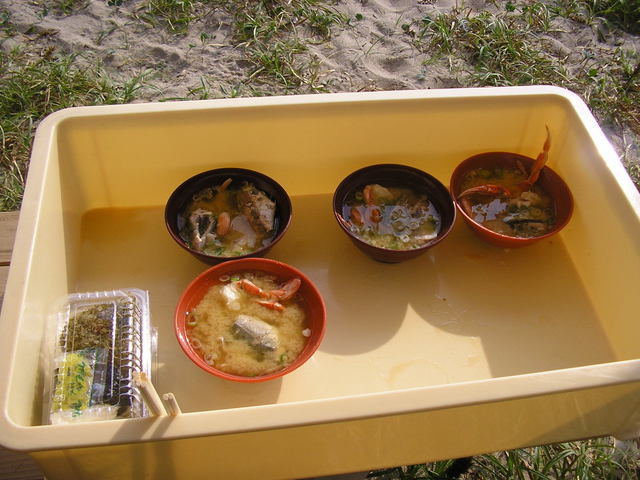 P1010022.JPG