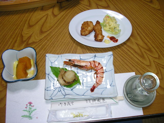 P1010085.JPG